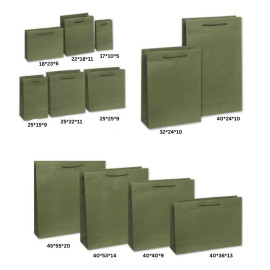 Χάρτινες Χειροποίητες Τσάντες με Κορδόνι – Λαδί, 20τμχ