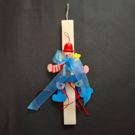 Λαμπάδα Μπλε Κλόουν