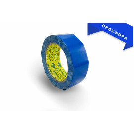 ΑΥΤΟΚΟΛΗΤΗ ΤΑΙΝΙΑ PVC ΣΥΣΚΕΥΑΣIΑΣ 38MM Χ 65M ΜΠΛΕ