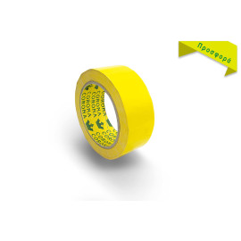 ΑΥΤΟΚΟΛΗΤΗ ΤΑΙΝΙΑ PVC ΣΥΣΚΕΥΑΣIΑΣ 38MM Χ 65M ΚΙΤΡΙΝΗ