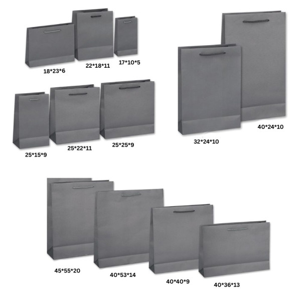 Χάρτινες Χειροποίητες Τσάντες με Κορδόνι – Γκρι, 20τμχ