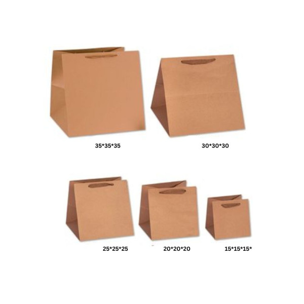 Τσάντα Χάρτινη Χειροποίητη Τετράγωνη – Κράφτ Φακαρόλα (12 τμχ.)