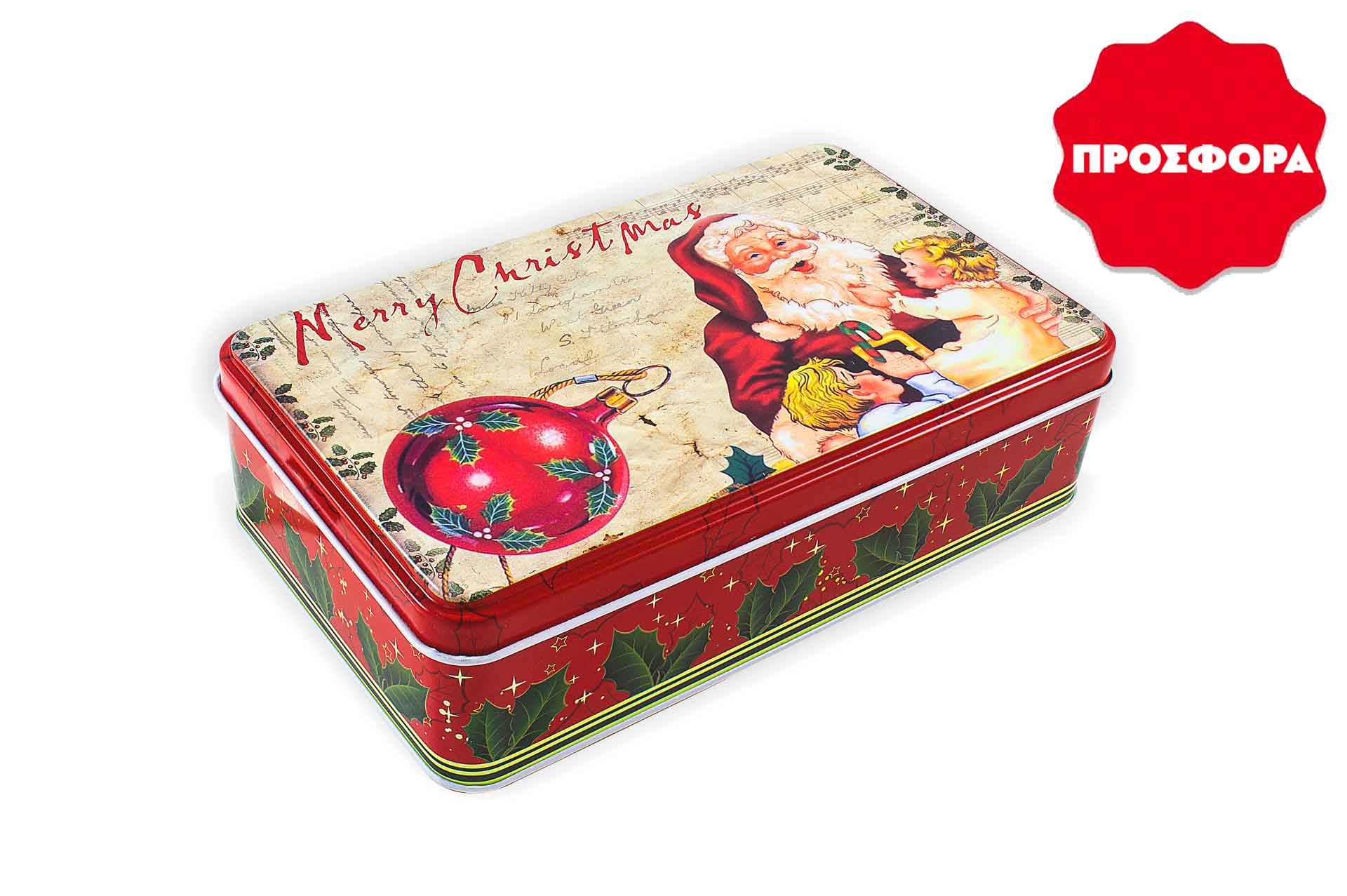 ΧΡΙΣΤΟΥΓΙΕΝΝΙΑΤΙΚΟ ΜΕΤΑΛΛΙΚΟ ΚΟΥΤΙ SANTA CLAUS, 