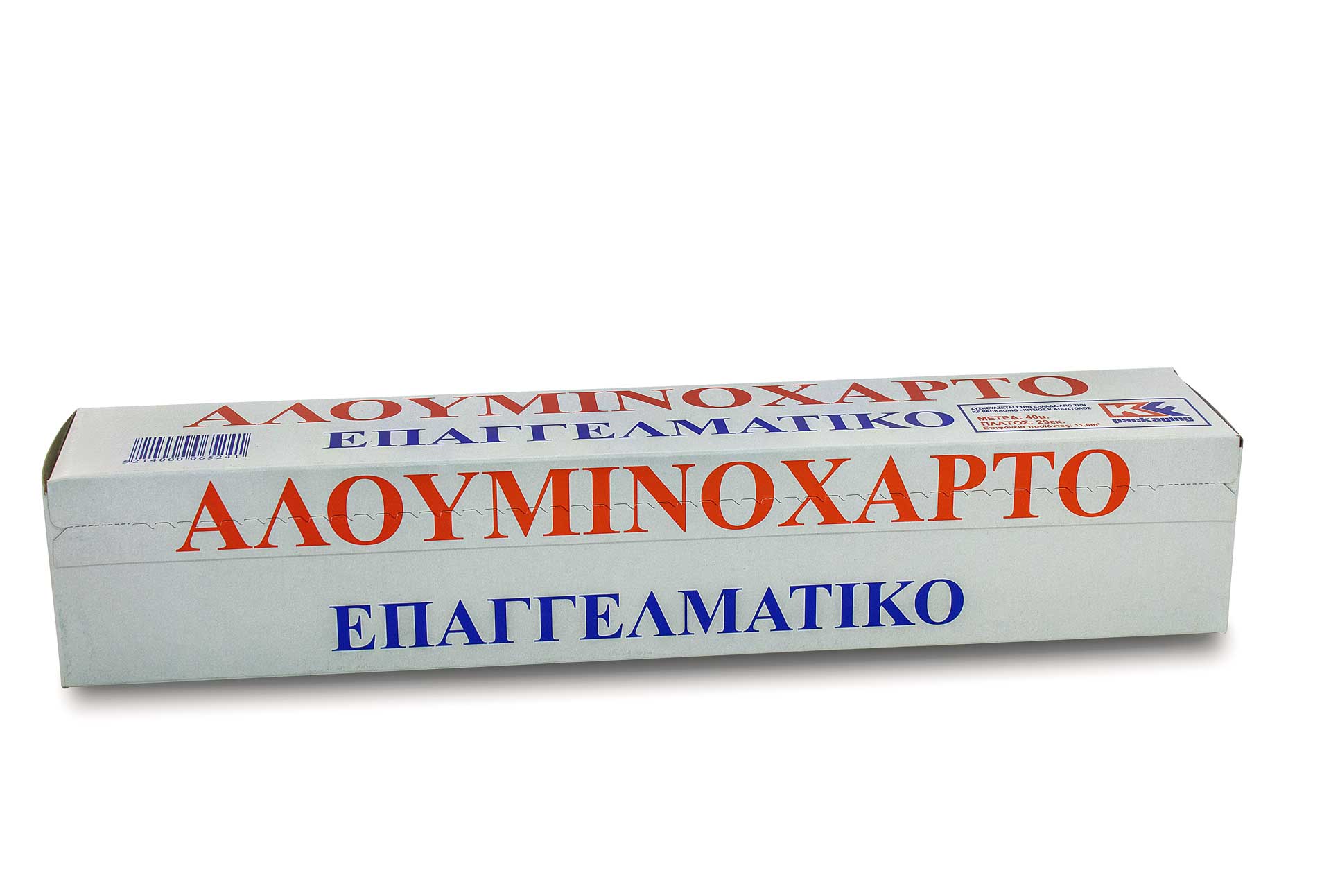 ΑΛΟΥΜΙΝΟΧΑΡΤΟ ΕΠΑΓΓΕΛΜΑΤΙΚΟ 40Μ/29ΕΚ