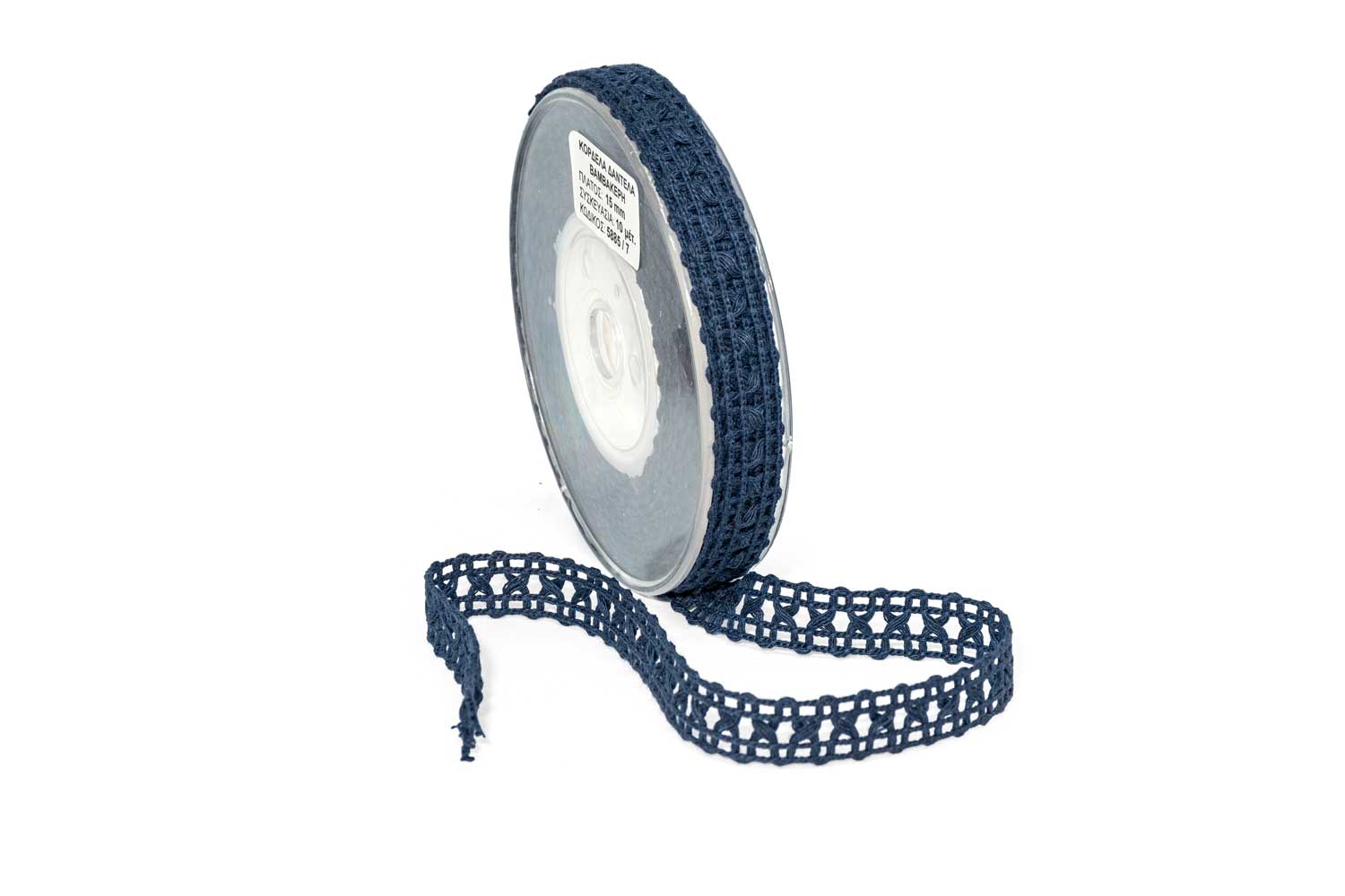 Μπλε Κορδέλα Δαντέλα Βαμβακερή Πλεκτή 15mm