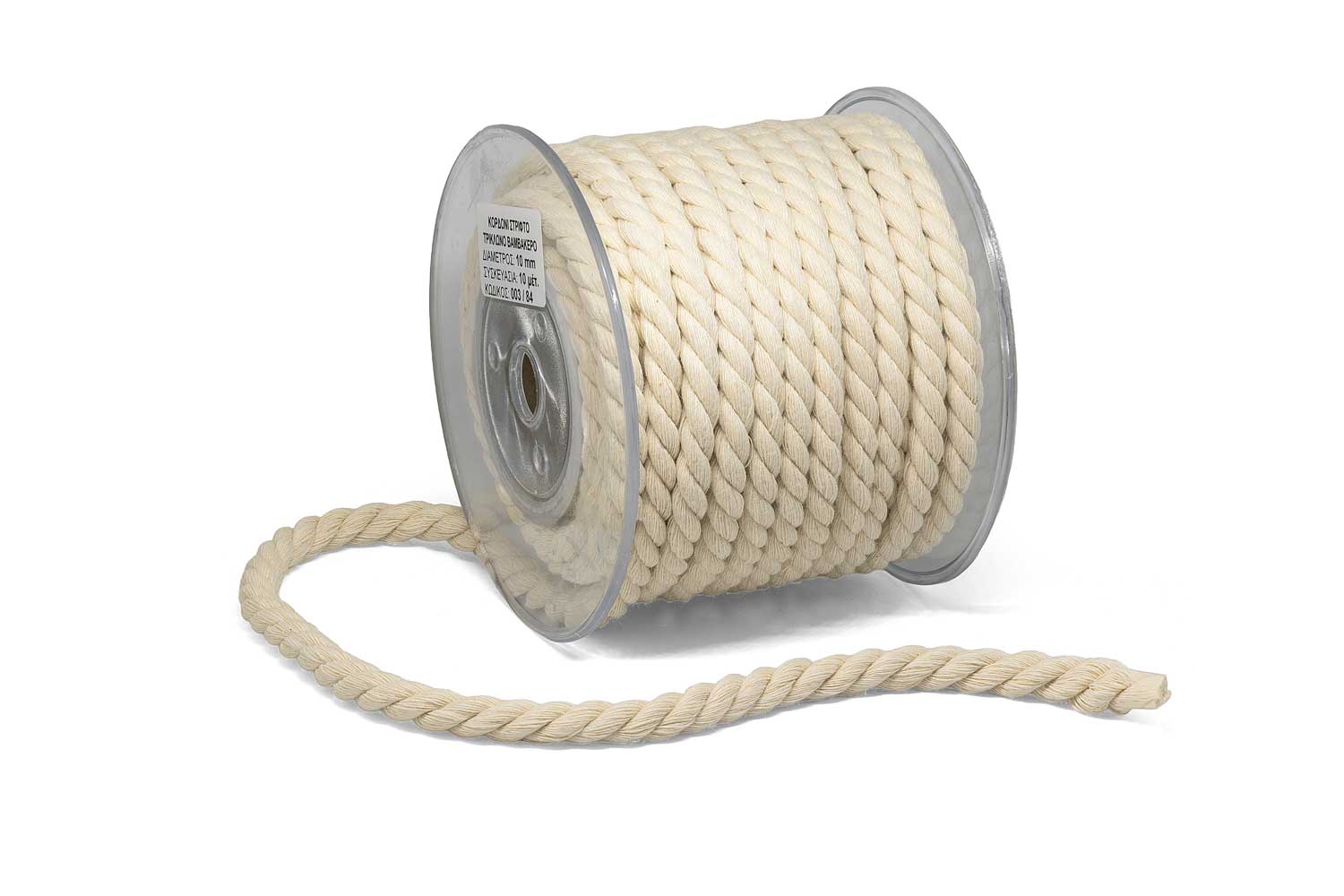 Κορδόνι Στριφτό Τρίκλωνο Βαμβακερό Κρεμ 10mm