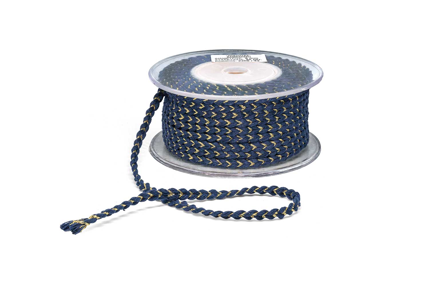 Πλεκτή Βαμβακερή Πλεξούδα 8mm Μπλε-Χρυσό
