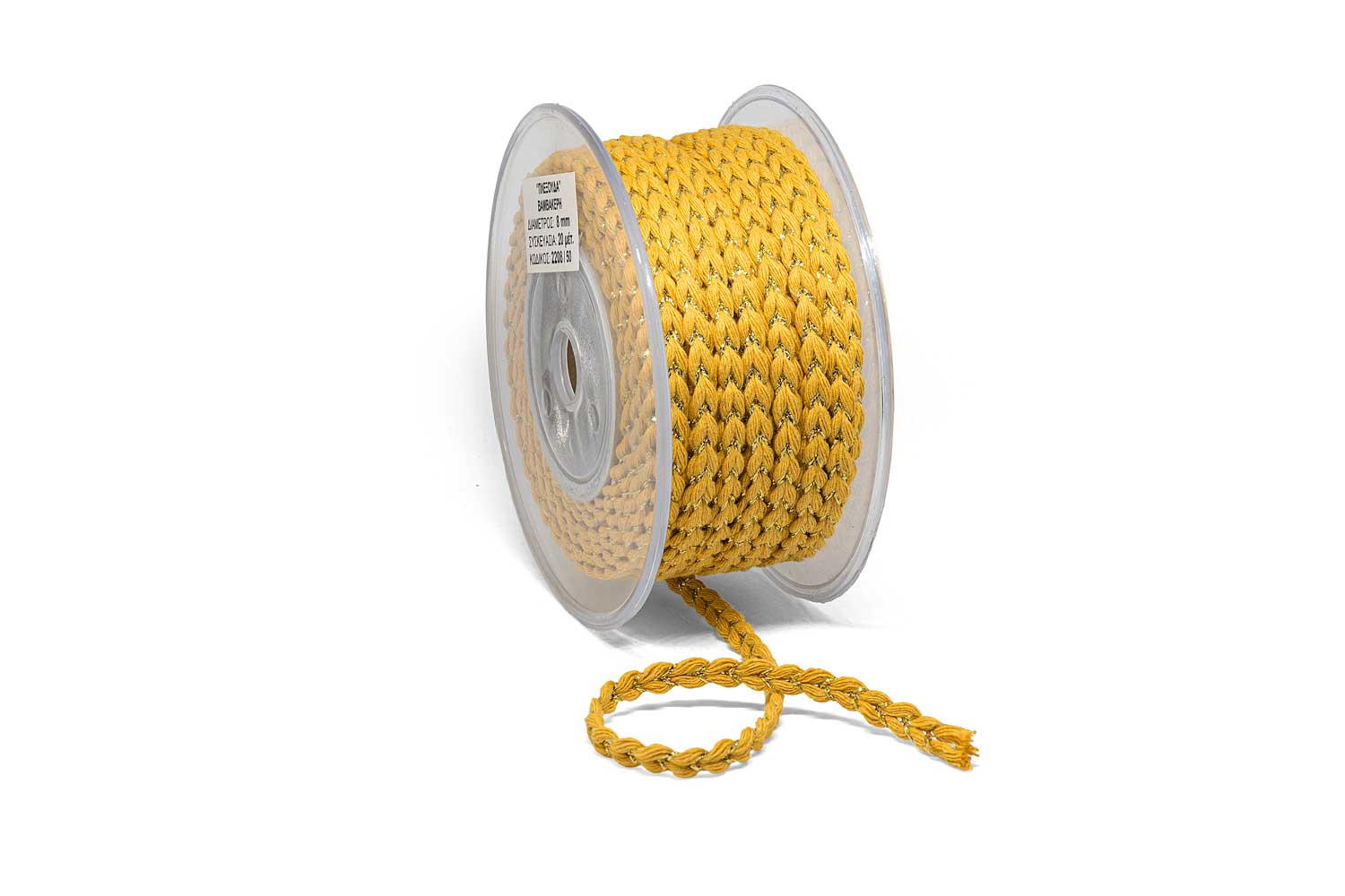 Πλεκτή Βαμβακερή Πλεξούδα 8mm Κίτρινο-Χρυσό