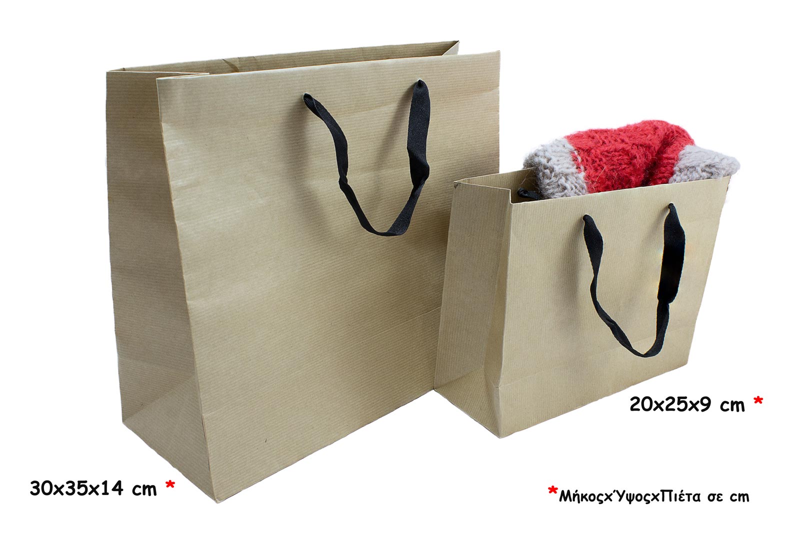 ΤΣΑΝΤΑ ΧΑΡΤΙΝΗ ΧΕΙΡΟΠΟΙΗΤΗ ΚΡΑΦΤ, ΜΑΥΡΗ ΦΑΚΑΡΟΛΑ, 25ΤΕΜ