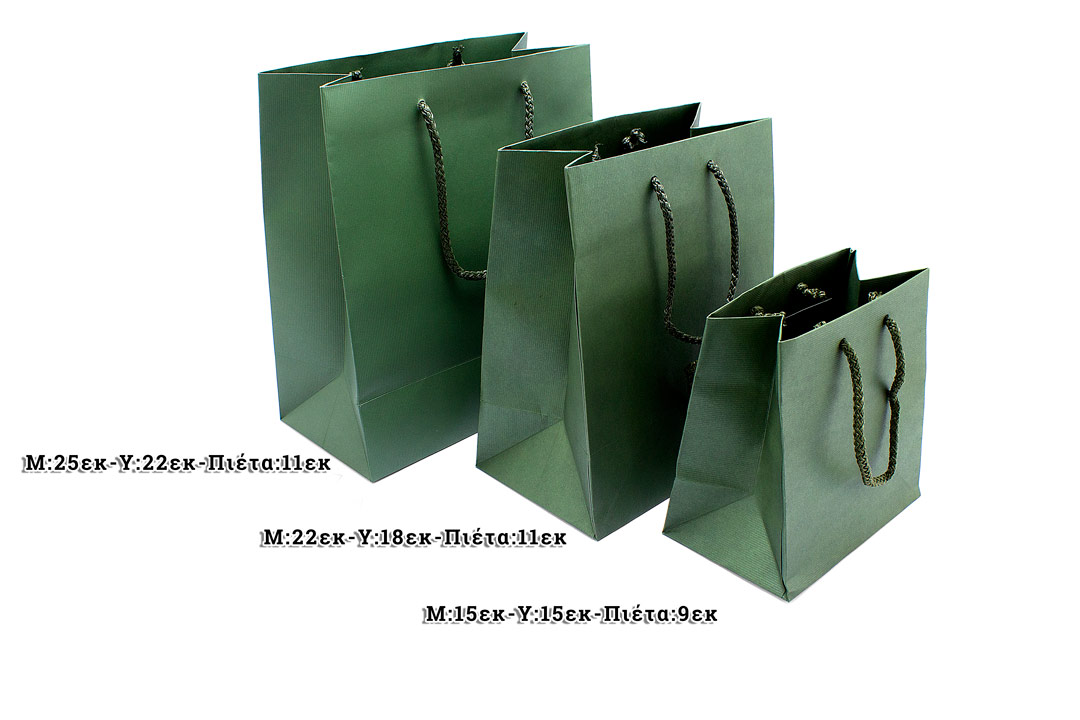 ΤΣΑΝΤΑ ΧΑΡΤΙΝΗ ΧΕΙΡΟΠΟΙΗΤΗ ΡΙΓΕ, ΠΡΑΣΙΝΗ, 20ΤΕΜ